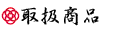 戵i